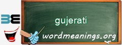 WordMeaning blackboard for gujerati